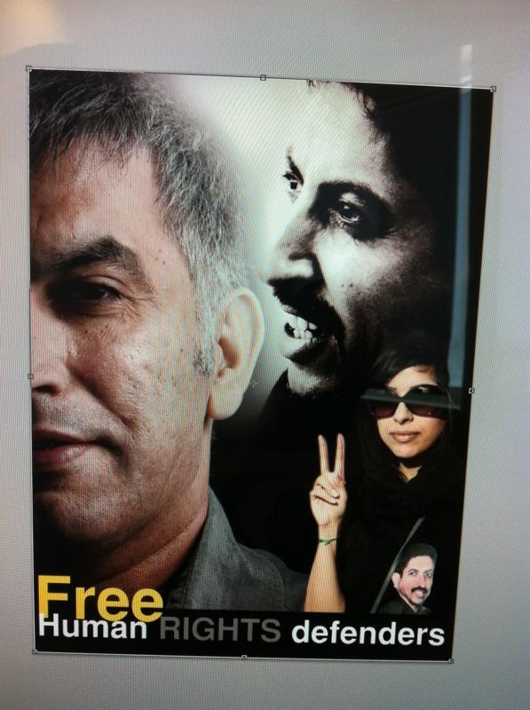 Nabeel Rajab, Abdulhadi et Zainab Al-Khawaja